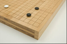 Bamboo Go Board with Etched Lines (470 x 440 x 50mm)