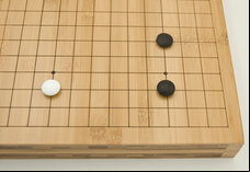 Bamboo Go Board with Etched Lines (470 x 440 x 50mm)