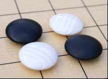 Go Set - Shin Kaya Goban & Clamshell & Slate Stones