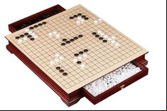 Wooden Go Set with Drawers