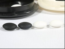 Yunzi Go Stones, Bi-Convex, 9mm Thick