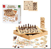 Classic Games 36cm Wooden Compendium by Dal Negro with 6 Games