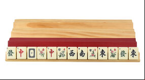Set of 4 large Mah Jong (Mahjong) Tile Racks with ledges - 40cm