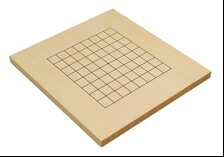 Dual Sided 13/9 Table Go Board (Hiba / New Kaya)