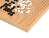 Wooden Go Board - 36mm