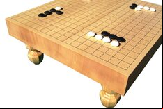 Shin Kaya Go Board with Legs by Kurokigoishiten (no stones)