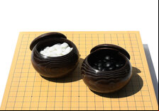 Kuri (Chestnut) Go Bowls For Size 30-35 Stones (8mm-9.8mm)