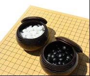 Kuri (Chestnut) Go Bowls For Size 30-35 Stones (8mm-9.8mm)