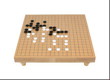 Masters Go Set with Raised Wooden Board & Yunzi Go Stones