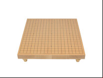 Masters Go Set with Raised Wooden Board & Yunzi Go Stones