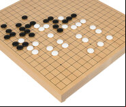 Masters Go Set with Raised Wooden Board & Yunzi Go Stones